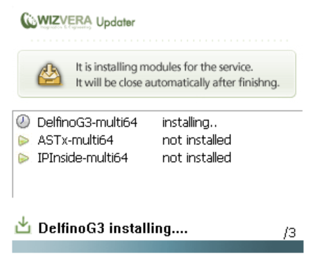 A window titled “Wizvera updater” saying: “DelphinoG3 is installing…”